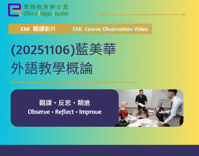 529181-螢幕擷取畫面2026-07-03163044.png