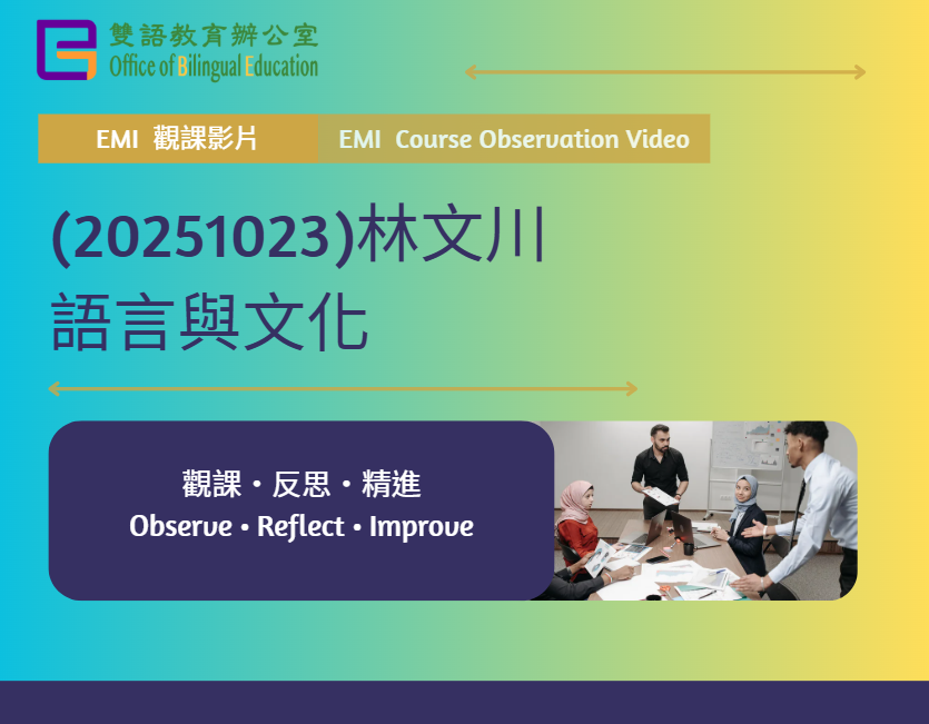 529224-螢幕擷取畫面2026-07-06153144.png
