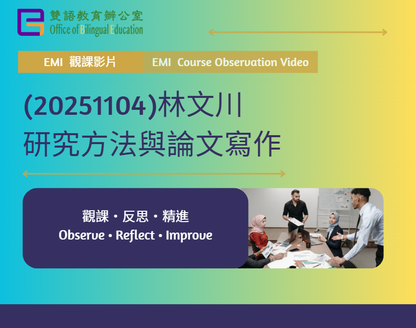 529225-螢幕擷取畫面2026-07-06154838.png