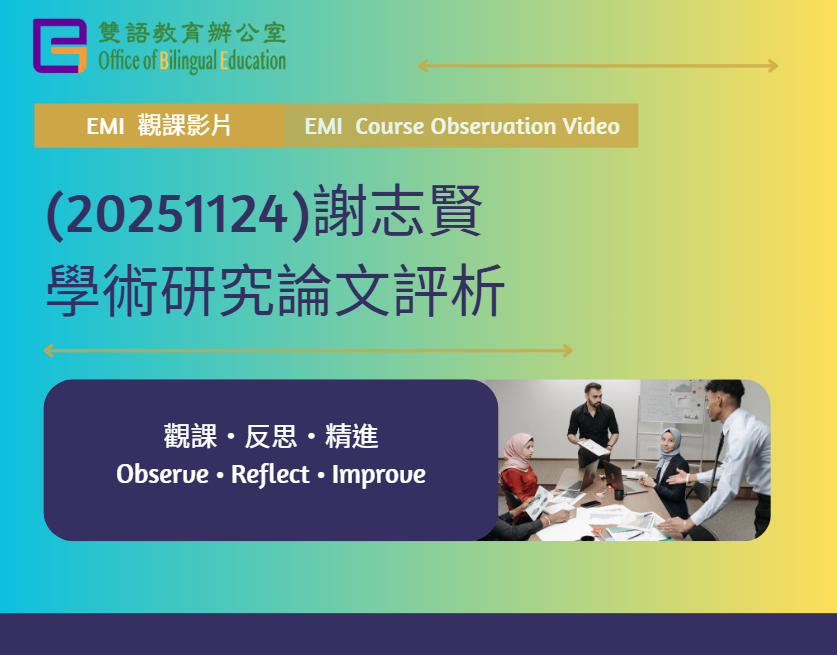 529226-螢幕擷取畫面2026-07-06155118.png