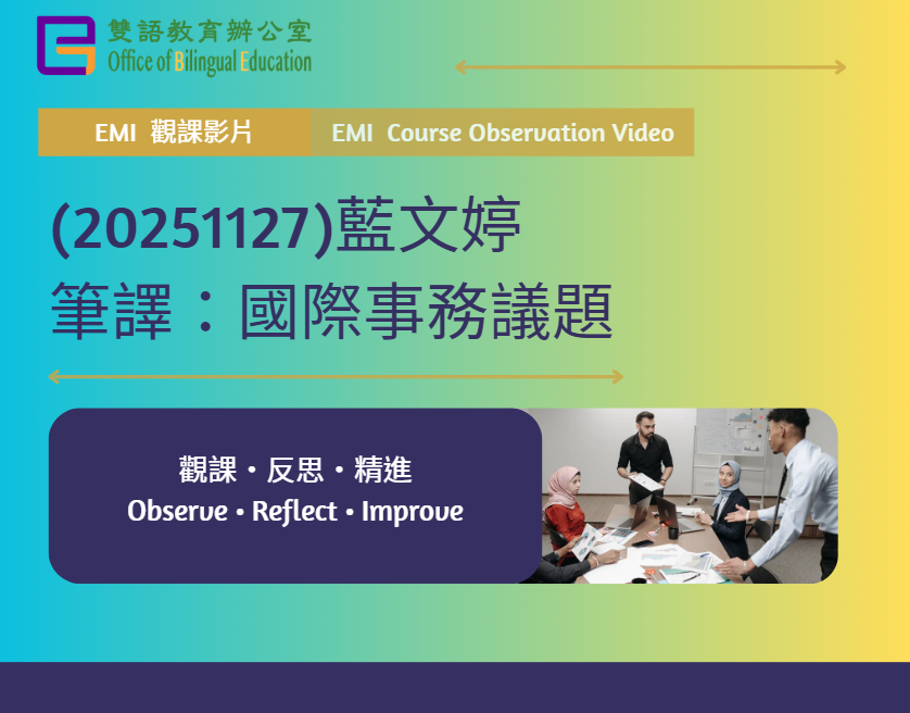 529227-螢幕擷取畫面2026-07-06162106.png