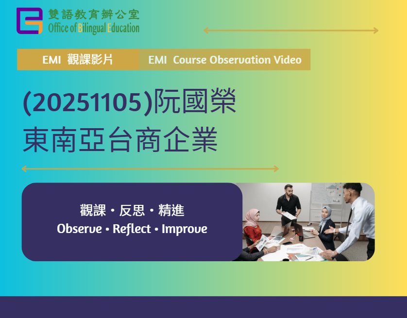 529228-螢幕擷取畫面2026-07-06162248.png