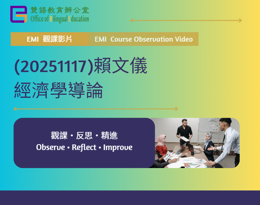529230-螢幕擷取畫面2026-07-06162722.png
