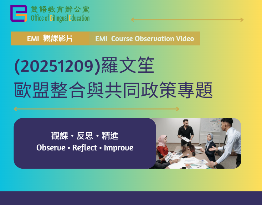 529231-螢幕擷取畫面2026-07-06162852.png