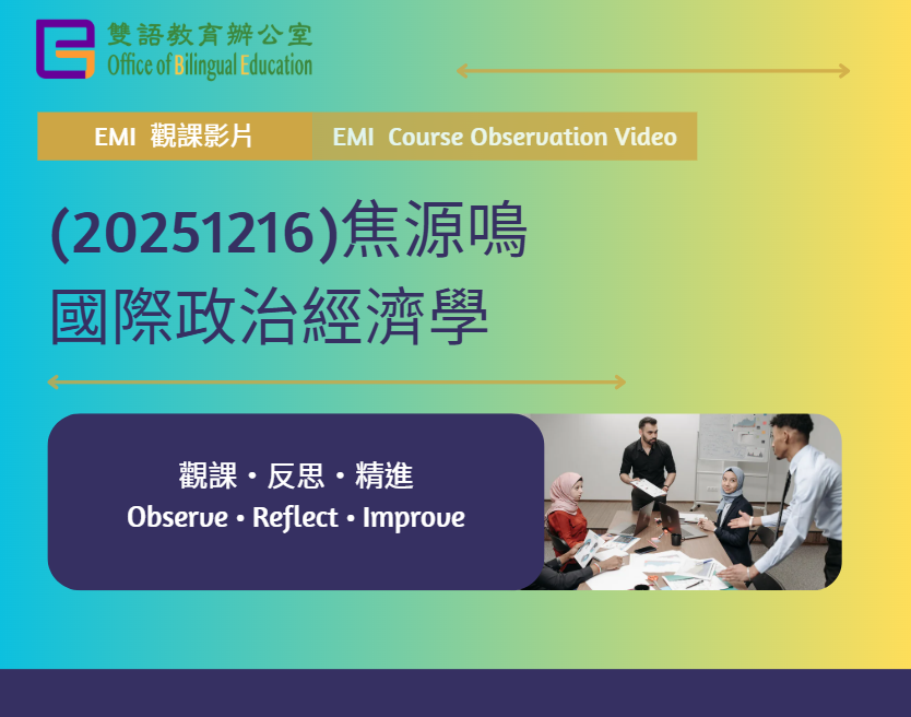 529232-螢幕擷取畫面2026-07-06163042.png