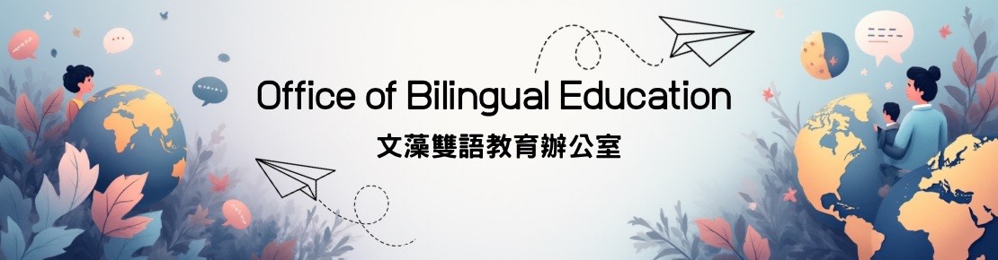 111(另開新視窗)